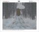 Картина з страз. Снігова прогулянка, Без підрамника, 50 х 40 см