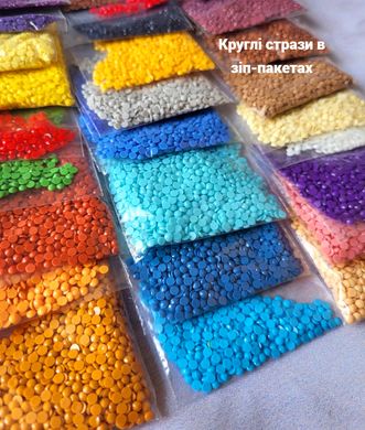 Купить Алмазная мозаика круглыми камушками на подрамнике. Разноцветный енотик 40х50см  в Украине