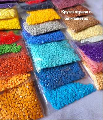 Купити Мозаїка круглими камінчиками на підрамнику 40х50 см. Корабель в морі (набір алмазної мозаїки за номерами на дерев'яній основі, повна викладка полотна)  в Україні