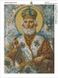 Картина алмазами по номерам. Святой Николай Чудотворец-2, Без подрамника, 55 х 40 см