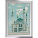Алмазна мозаїка Мечеть, Без підрамника, 33 х 49 см