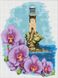 Алмазная мозаика на подрамнике, круглыми камешками "Маяк с орхидеями" 30*40см, С подрамником, 40 х 30 см