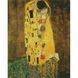 Алмазная мозаика. Густав Климпт Поцелуй (40 х 50 см, набор для творчества, картина стразами), С подрамником, 40 х 50 см