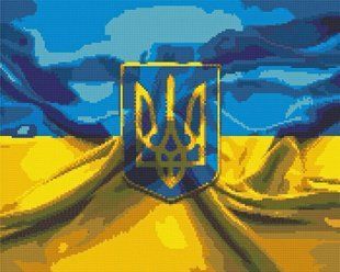 Купити Набір для алмазної мозаїки 40х50 см. Герб та прапор України (на підрамнику, круглими камінчиками)  в Україні