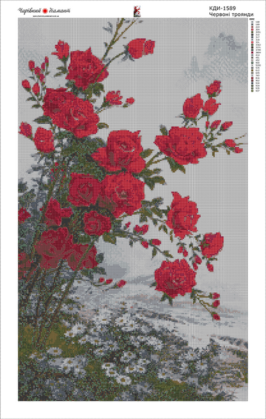 Купити Алмазна мозаїка. Червоні троянди-2 75 х 45 см  в Україні
