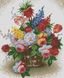 Набір для алмазного живопису Кошик квітів, Без підрамника, 53 х 65 см