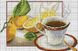 Картина из мозаики. Чай с лимоном, Без подрамника, 30 х 20 см