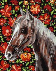 Купить Набор для рисования по цифрам. Верная лошадь ©Светлана Теренчук  в Украине