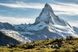 Алмазна мозаїка. Символ Швейцарії - гора Маттерхорн, Без підрамника, 60 х 40 см