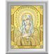 Набір алмазної вишивки Ікона Божої Матері Розчулення, Без підрамника, 30 х 40 см