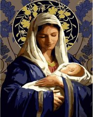 Купить Картина по номерам Мария с маленьким Иисусом  в Украине