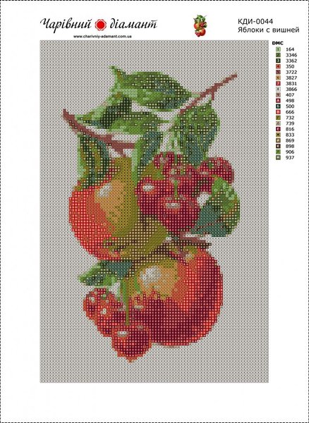 Купить Картина из мозаики. Яблоки и вишня  в Украине