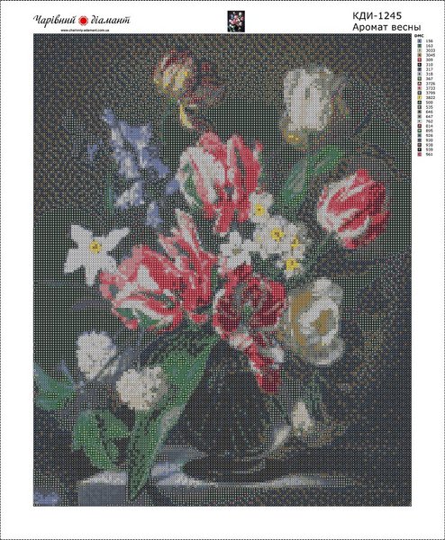 Купити Картина з мозаїки. Аромат весни-2 40 x 50 см  в Україні