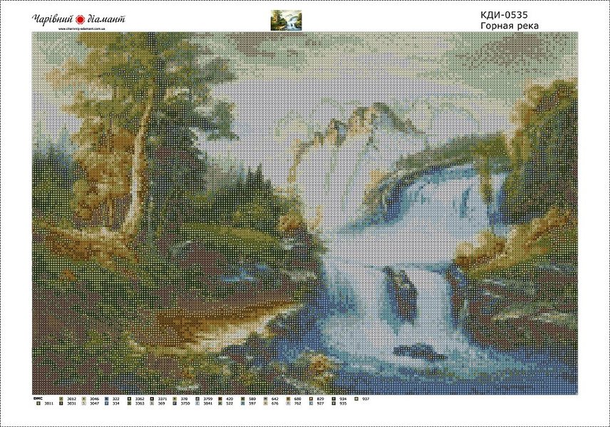 Купити Картина з мозаїки. Гірська річка  в Україні