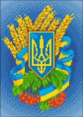 Купити Алмазна мозаїка 21 х 30 см. Символ України  в Україні