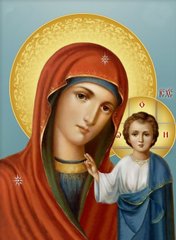 Купити Вишивка камінням за номерами Ікона Божої матері  в Україні