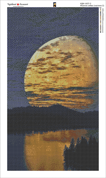 Купить Алмазная мозаика. Триптих Лунный свет 105 х 80 см  в Украине