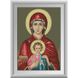 Діамантовий живопис Ікона Божої матері, Без підрамника, 49 х 68 см