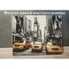 Набор алмазной вышивки камнями. Такси по Нью-Йорку, Америка (на подрамнике), С подрамником, 40 x 50 см