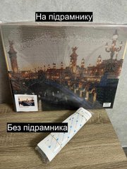 Купить Набор алмазной мозаики. Тигр в отображении (30х40см, квадратные камешки, полная выкладка полотна) выкладка алмазами по номерам  в Украине