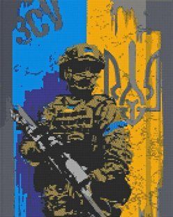 Купити Набір для алмазної мозаїки 40х50 см. Збройні сили України (на підрамнику, круглими камінчиками)  в Україні