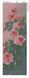 Алмазна мозаїка. Триптих Рожевий сад, Без підрамника, 90 х 30 см, 60 х 30 см, 45 х 25 см