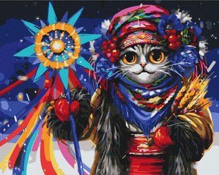 Купить Картина по номерам Кошка Колядница &copy;Марианна Пащук  в Украине