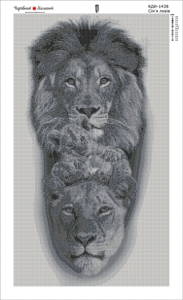 Купити Алмазна мозаїка. Родина левів 70 х 30 см  в Україні