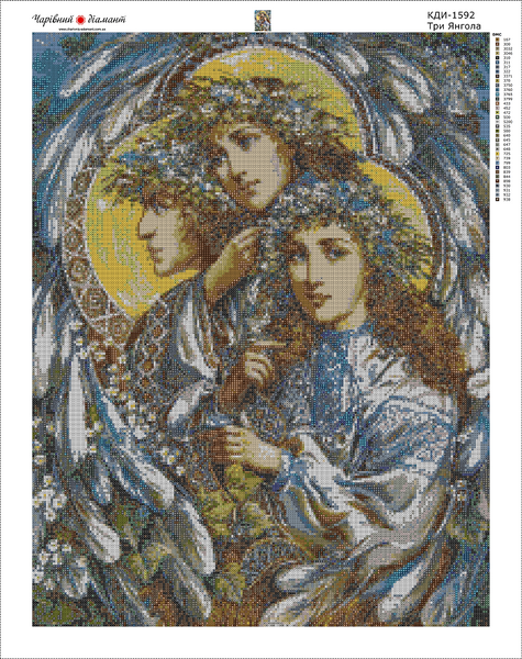 Купить Алмазная мозаика. Три Ангела 65 х 50 см  в Украине