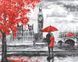 Картина за номерами. Прогулянка по Лондону, Подарункова коробка, 40 х 50 см