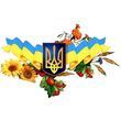 Алмазна мозаїка на підрамнику 30 х 40 см. Тризуб. Україна