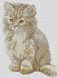 Алмазна мозаїка Пухнасте кошеня, Без підрамника, 25 х 34 см