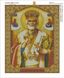 Картина з страз. Святий Миколай Чудотворець, Без підрамника, 75 х 55 см