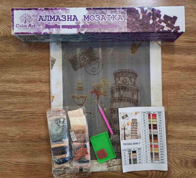Купить Набор алмазной мозаики 30х40 Пизанская башня ST1004-1  в Украине