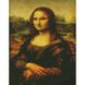 Алмазная мозаика на подрамнике. Классическая Мона Лиза (30 х 40 см, набор для творчества, картина стразами), С подрамником, 30 х 40 см