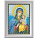 Набір алмазної вишивки Ікона Божої Матері Нев'янучий цвіт, Без підрамника, 51 х 71 см