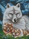 Алмазная мозаика Волчье семейство, Без подрамника, 35 х 47 см