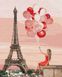 Картина розмальовка по цифрам. Червоні фарби Парижа (Без коробки)