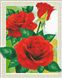 Алмазная мозаика по номерам круглыми камешками. Красные дикие розы (на подрамнике), С подрамником, 40 x 50 см