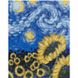 Алмазна мозаїка на підрамнику. Соняшники в стилі Ван Гога (30 х 40 см, набір для творчості, картина стразами), З підрамником, 30 х 40 см
