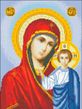 Купить Алмазная мозаика Богородица Казанская 30х40 АМС-017  в Украине