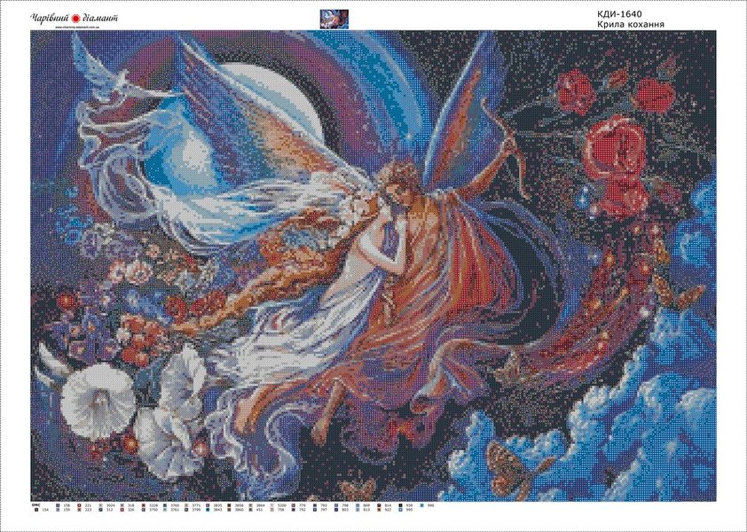 Купить Алмазная мозаика. Крылья любви 80 х 55 см  в Украине