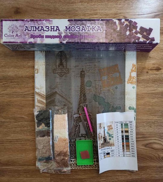 Купити Алмазна мозаїка 30х40 Ейфелева вежа ST1004-3  в Україні