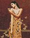 Алмазна мозаїка, набір круглими камінчиками на підрамнику "В обіймах метеликів" 40х50см, З підрамником, 40 х 50 см