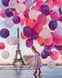 Алмазна мозаїка на підрамнику 40 х 50 см. Париж та повітряні кульки, З підрамником, 40 х 50 см
