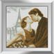 Алмазная мозаика Парижский поцелуй, Без подрамника, 35 х 35 см