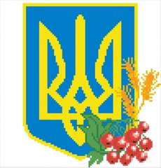 Купити Діамантова мозаїка Герб України  в Україні