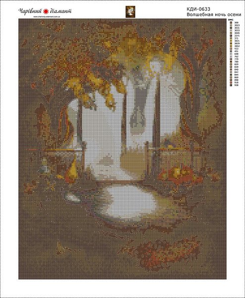 Купить Картина из мозаики. Волшебная ночь осени  в Украине