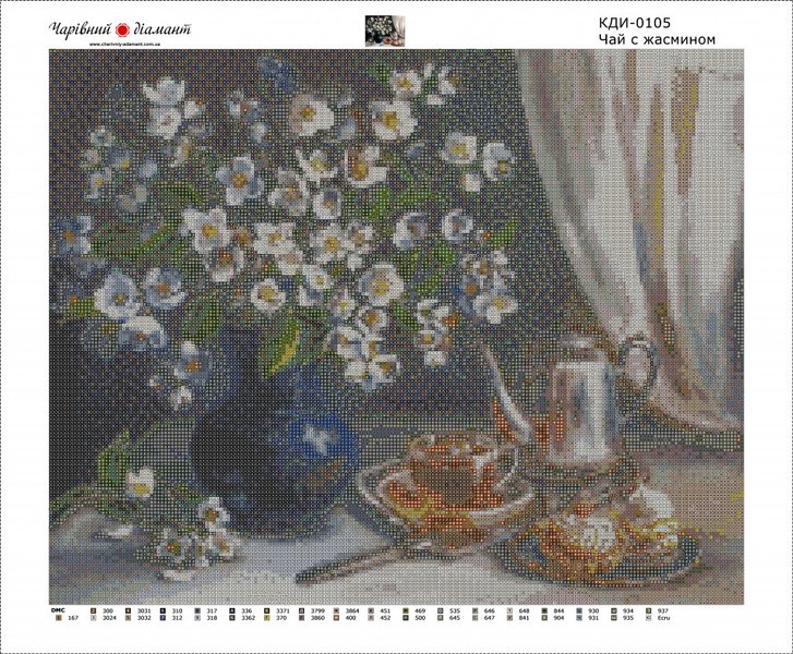 Купити Картина з мозаїки. Чай з жасмином  в Україні