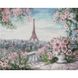 Алмазная мозаика. Цветы в Париже (40 х 50 см, набор для творчества, картина стразами), С подрамником, 40 х 50 см